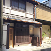 藪下町ゲストハウス