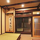 藪下町ゲストハウス